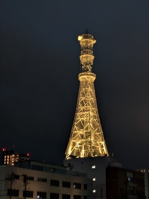 東北電力