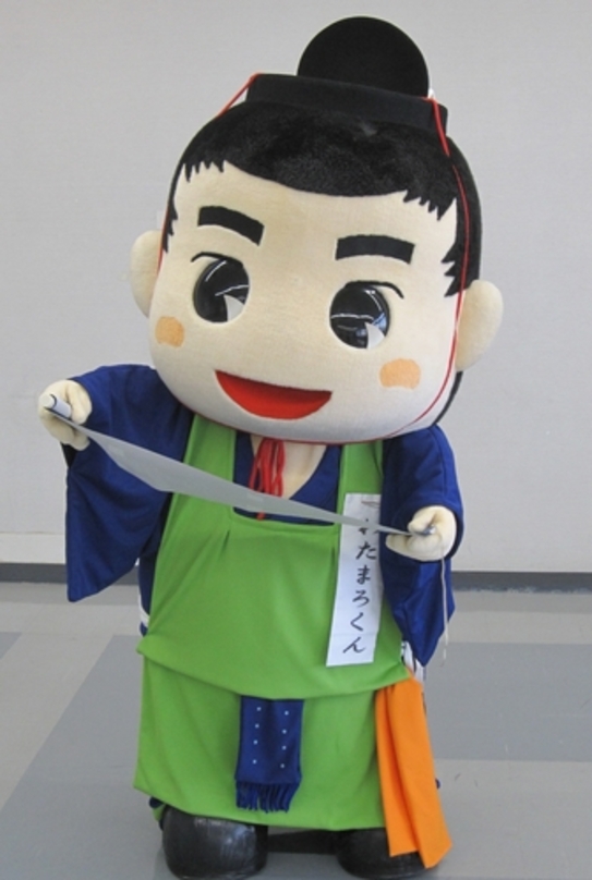 わたまろくん