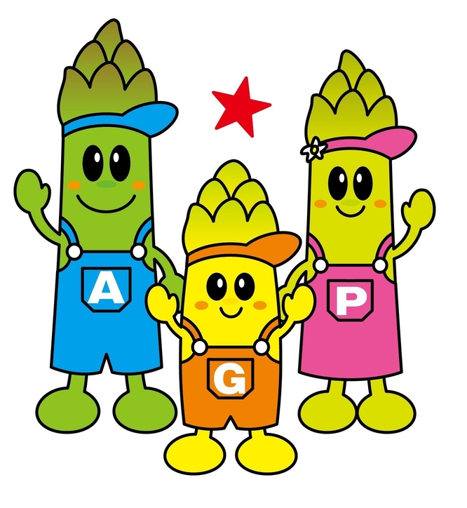アースくん