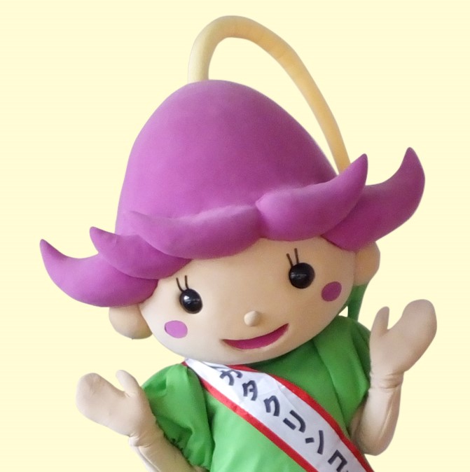 カタクリンコちゃん