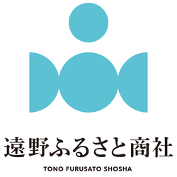 遠野ふるさと商社